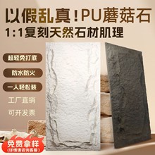 pu���Ļ�ʯ������Ģ��ʯ����p�|puʯƤ�⠝�u��Ȼ�¹Ŵu�����b�