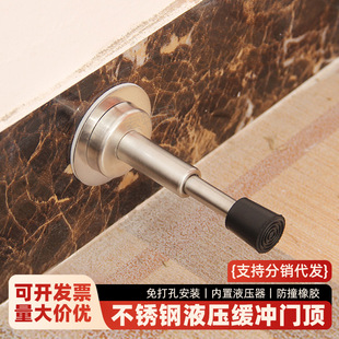 ���޶��Ʋ��P������T�� ���bʽ�Ӻ����z�T� �l���g��ײ���T��