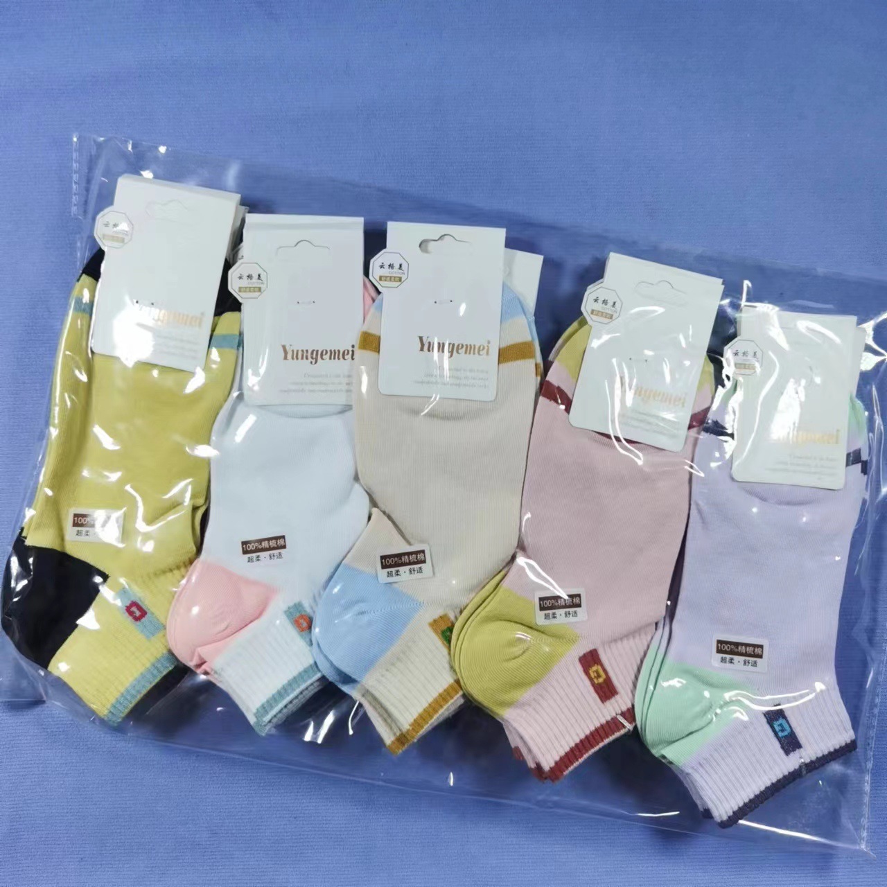 Calcetines de barco de estilo nuevo de verano para hombres y mujeres, malla deportiva, plano, algodón casual, desodorante, alto elástico, envío completo, calcetines al por mayor
