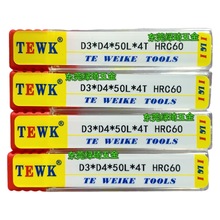 TEWK�u�㊵�HRC60�����wӲ�|�Ͻ���㊵�2��4�Д����������Ҏ��