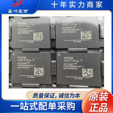 XC7A35T-2FTG256C ���bLBGA-256  ԭ�b��Ʒ �����· �ɾ���߉݋