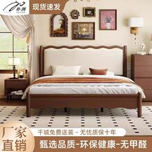 �F�����W���s�͹�ľ��1.8�p�˴����˹��L��ʽ1.5���һ鴲ܛ�����^