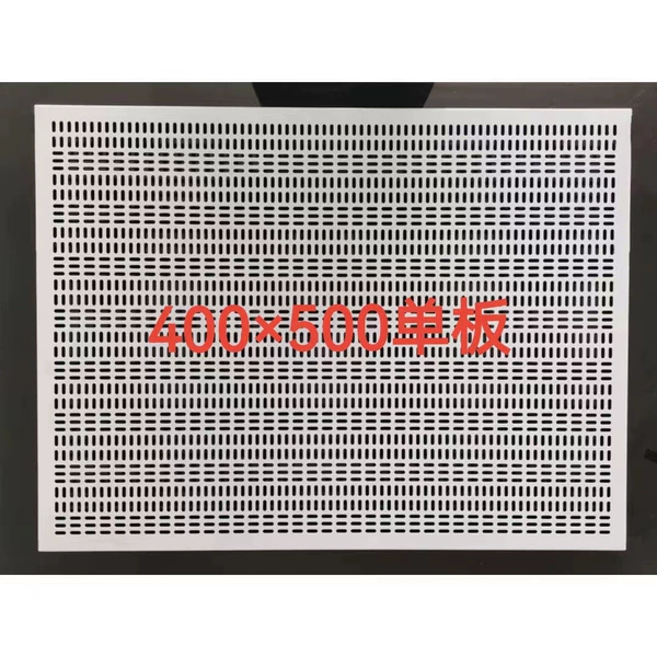 White 400×500 [Single Board]