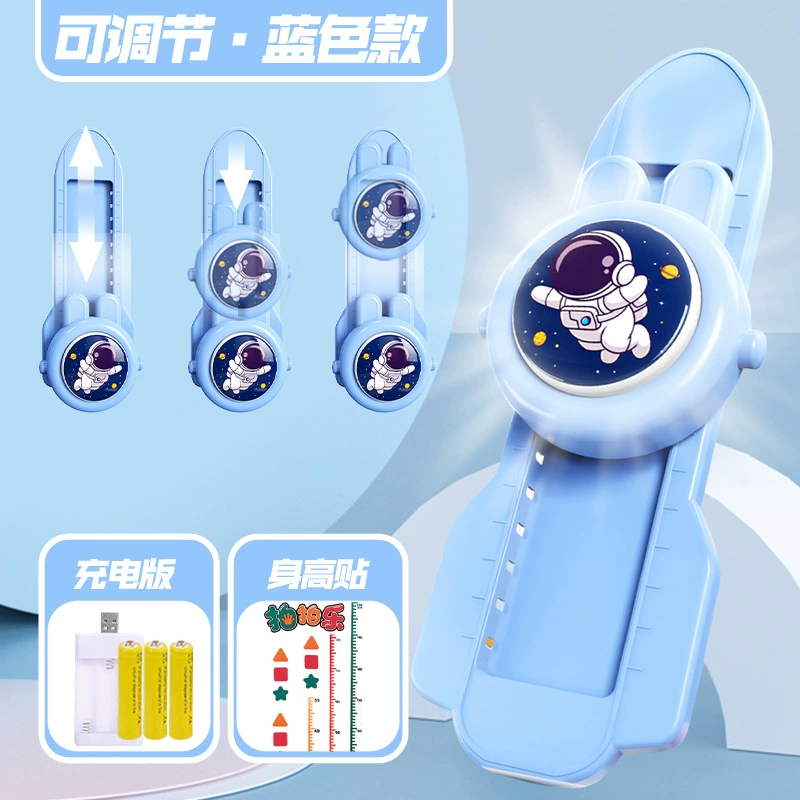 Children's cartoon telescopic glowing abacus for teaching maths, toy for training