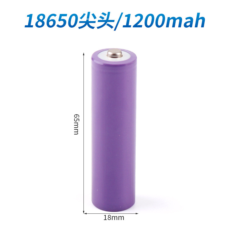 3.7v 18650リチウム電池800-2000mah大容量3.7v 14500足容平チップコア|undefined