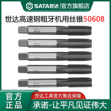 ���� 50406���ٸ����û��ô���˿׶ֱ�۹�����������˿׶��ĥ����