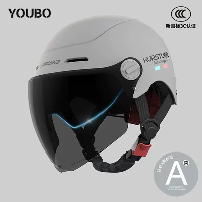 3C Certified Electric Vehicle Motorcycle Motosiklet kaskı (dəbilqə) - 3c-classic-gray-sun-protection-double-mirror