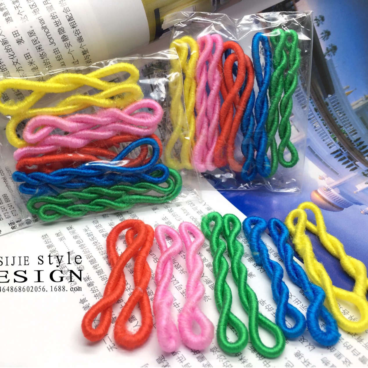 Classic big hair rope