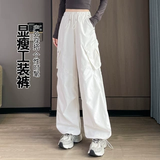 白色美式工装裤女2026秋季新款高腰宽松显瘦休闲运动登山裤92089