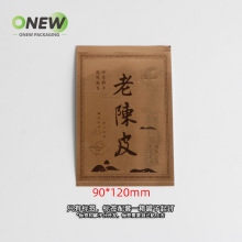 �����z�˺�ӡˢ�~�漈����N���~�~�z���Ƥ�N���l�a��Ĥ�N��