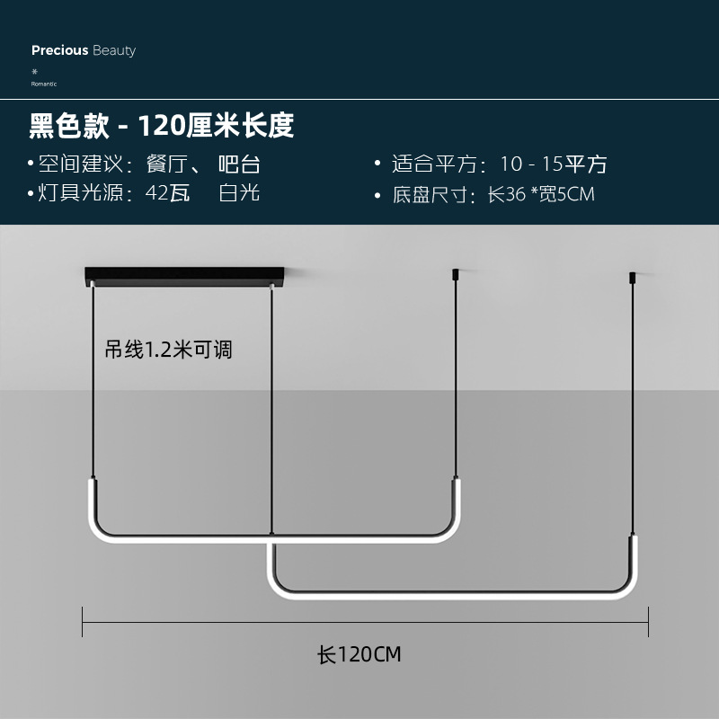 Lámpara de comedor moderna lámpara de mesa minimalista diseñador nórdico minimalista creativo barra de comedor lámpara