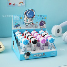 宇航员固体胶小学生DIY固体胶水旋转出胶黏贴白色PVA胶棒学习文具