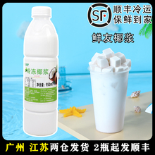 �����r�Ѯa�����Ҭ�{ϲ������ҬҬââ ҬҬ�̃���Ҭ֭950ml