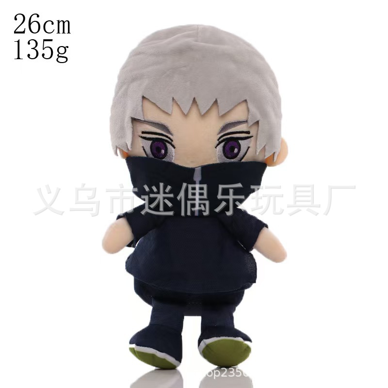 c6d4ae543e6143779ffdbdca042052