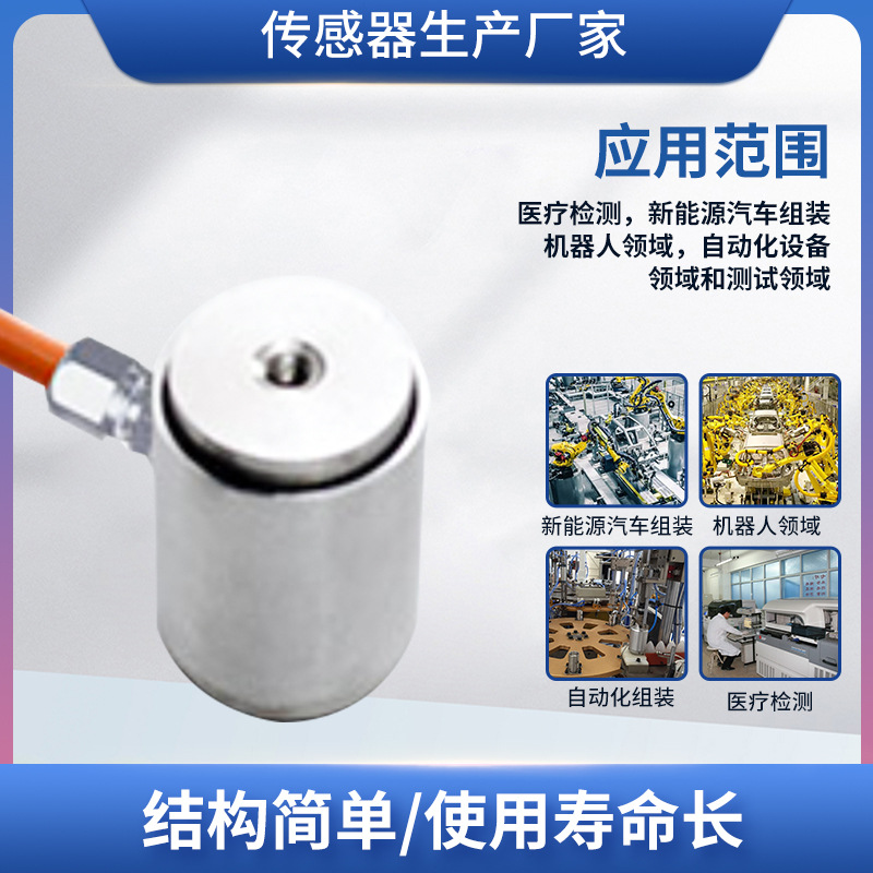 ¡��LCZ-202B���ش������߾���΢����ʽ��ѹ��������ԤӦ��������