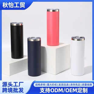 �羳����20ozˮ��ֱ��304���P䓱���ˮ������܇���ȱ���yʽ