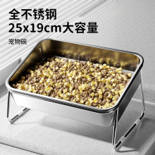 狗碗狗盆宠物碗狗食盆水碗狗狗喝水增高架护颈不锈钢饭碗猫粮猫碗