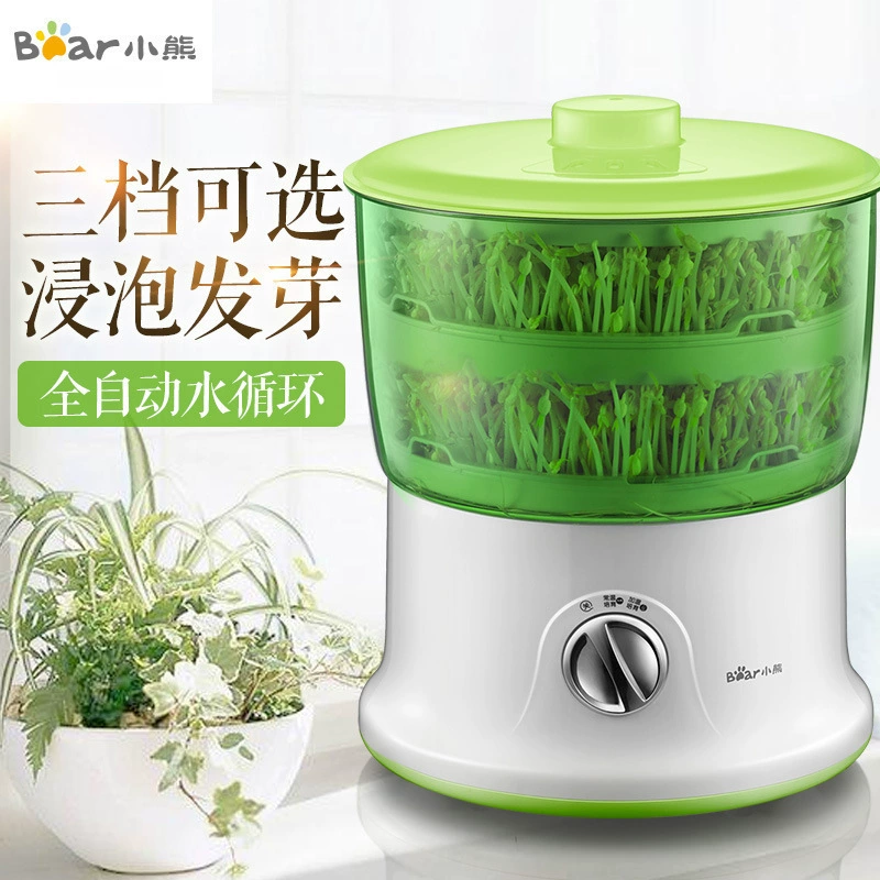 Bear/Little Bear DYJ-S6365 6108 Bear bean sprout machine household fully automatic authentic raw bean sprout machine large capacity