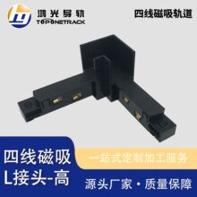 20ϵ���ľ�����һ�ֽ��^���ߣ� led���܉�lPC��ȼ��