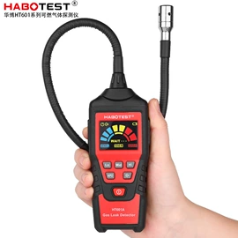 万用表;气体检测仪;钳型表