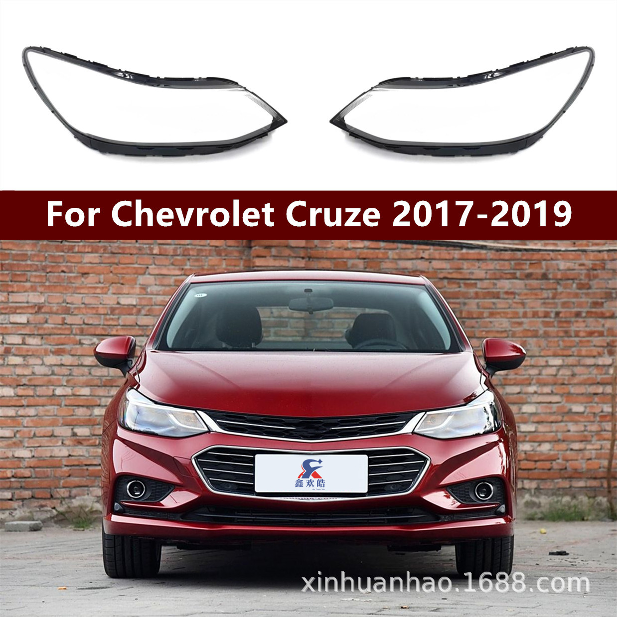 Chevrolet Cruze 17-18 üçün ön fara şüşəsi, şəffaf PC örtük