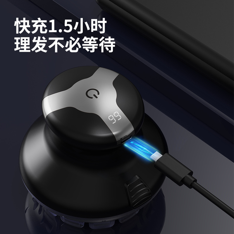 跨境理发器家用男士电推剪电动剃头刀全身水洗寸头UFO飞碟理发|undefined
