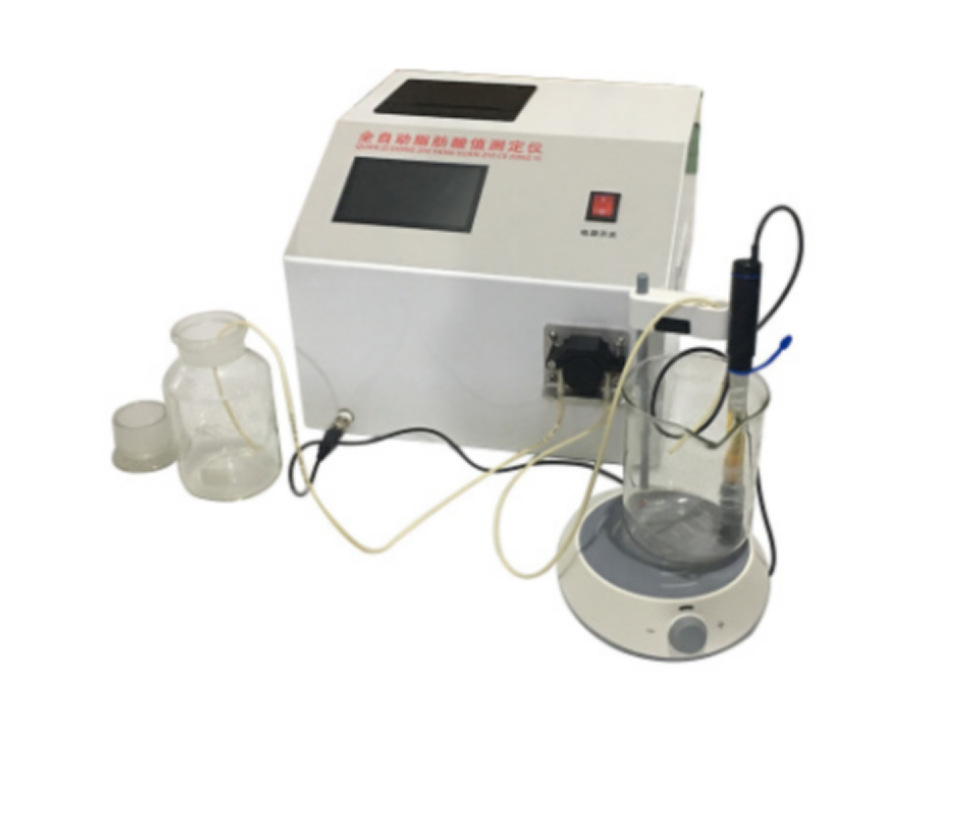 JZSG-II 全自动脂肪酸值测定仪 0-300mg 脂肪酸值测定仪