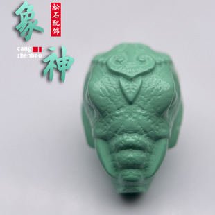 ��Ȼ�G��ʯ������ͨһ�w��ߴ�Ѿ��ɽ������ɢ��diy�����