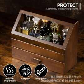 跨境木制翻盖香水收纳架带抽屉腰带整理架木质多用途香水摆台架