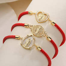 �Ĺ� �羳������Լ�ٴ�ͭ��18K���ʯʥĸ���ε�׹��������Ů��Ʒ