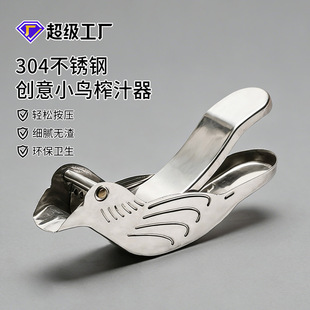 С�B����ե֭�C ���P�304�����ݲ��� ˮ��ե֭�� ���ʲ�©ե֭��