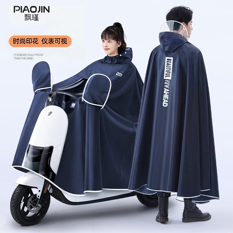 Electric Battery Vehicle Raincoat, Thickeneded Men's and Women's Long Full-Body Rainproof Poncho for Bicycles and Motorcycles