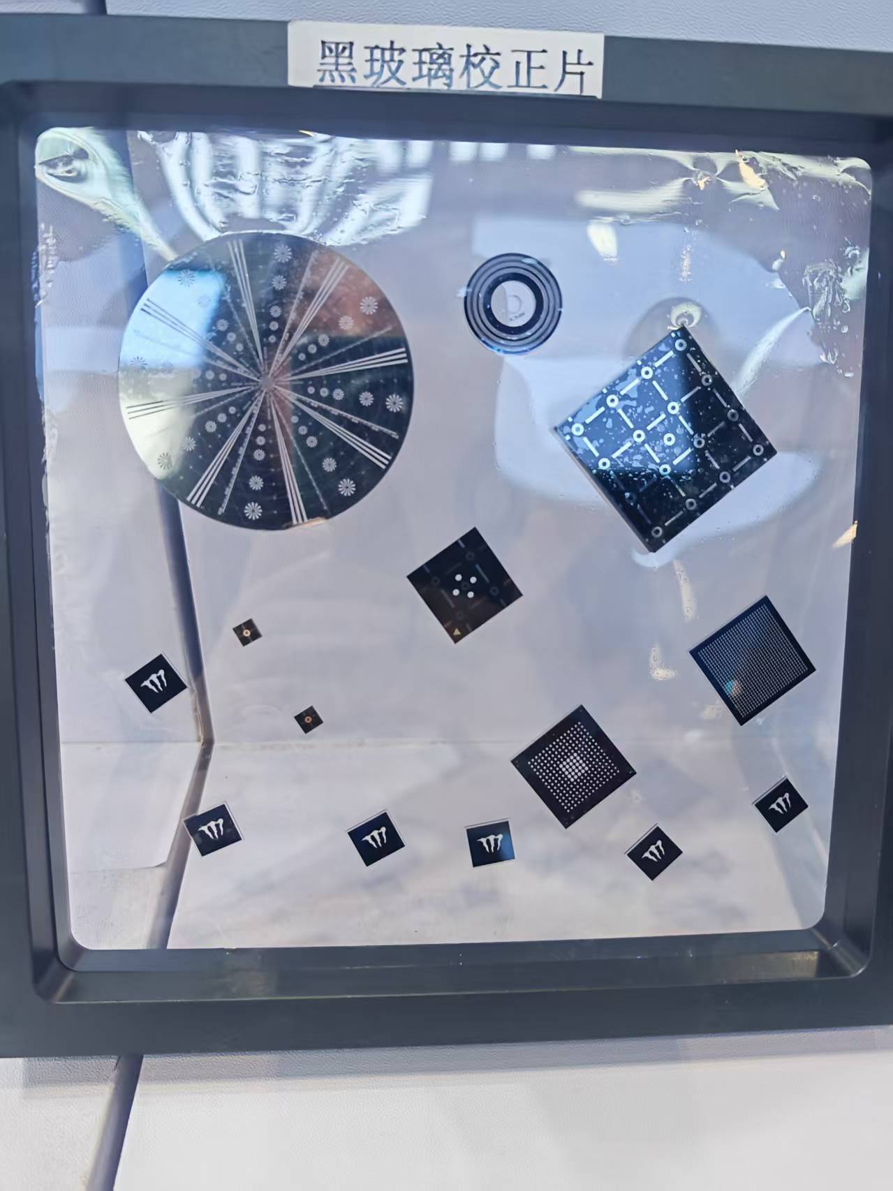 微信图片_20251126162153_15_335