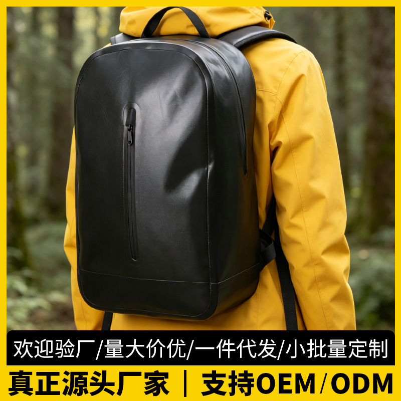 Outdoor waterproof river rafting backpack, large-capacity cycling, hiking, mountaineering bag, snorkeling and swimming equipment storage bag