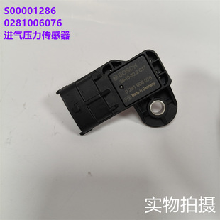 �t�҂ܪ{���0281006076�����M�≺���������t���ϲ�l�әC���