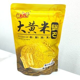 ף�����S��偰�108g/��������40��/���|��9���£��u֭ţ�����l