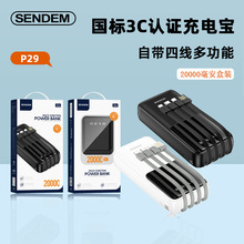 �������Ԏ�����늌�20000������y���@�Ƅ��Դһ���Ŀɲ�ж�侀