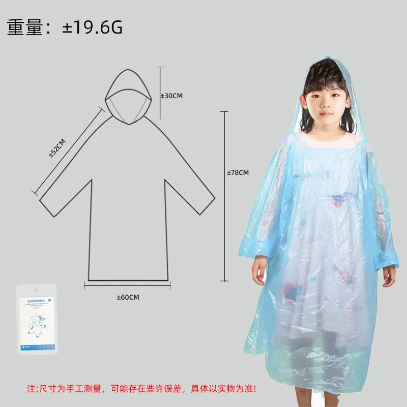 Cards, long handheld raincoat