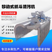 �Ƅ�ʽץ�����ۙC��ˮ̎�����P�ץ���C�r��������ץ�����ۙC