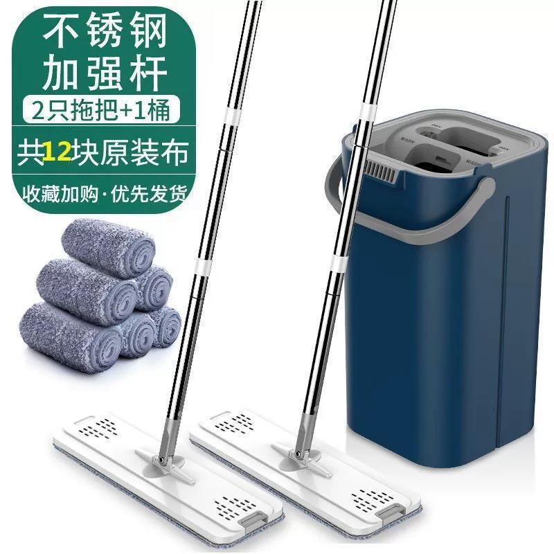 Mopo para el hogar limpio sin lavado a mano perezoso trapeador artefacto trapeador cubo de agua integral trapeador cubo de tela trapeador image 17
