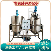 �ɹ�300kg�����O�� ��ե�������្�ӹ��O�� ����ζ���������a��
