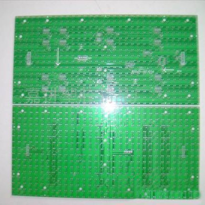 化学铣切保护涂料