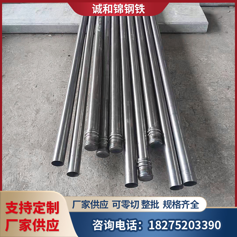 贵州现货桥梁声测管桩基超声波检测管螺旋液压式钳压式声测管