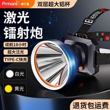 ^􏊹ⳬ늴Ɑh^ʽ~sLm^S