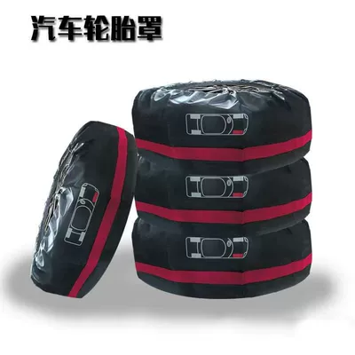 protection accessories wholesale, Spare wheel cover