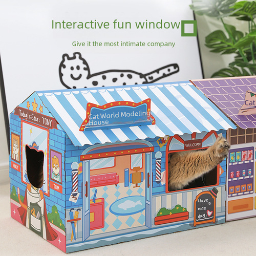 Coffee house cat scratching board shopping street wear-resistant anti-scratch corrugated paper cat nest cat toy cat house styling house ice house