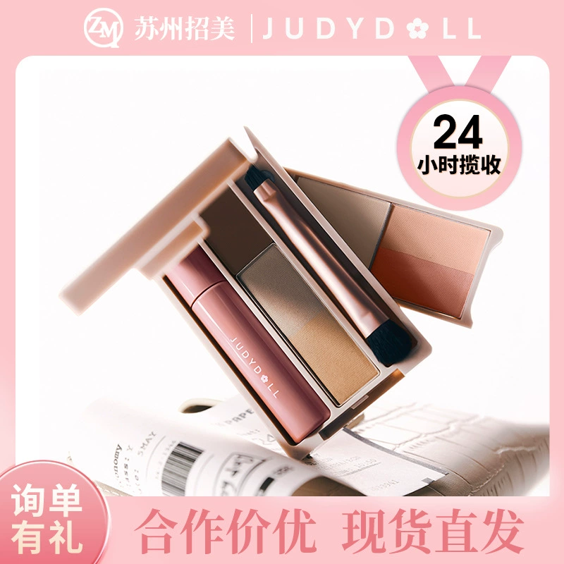 Палетка теней для век Judydoll маленькая комплексная, универсальная праймер для макияжа в поездках
