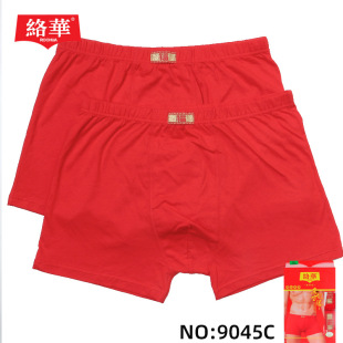 �j�A��ʿ��tɫ��ѝ�м���100%ȫ���|͸���������ɱ�������ƽ��ѝ