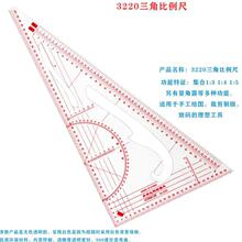 ǳ3220()Ŵa߲ô/bS b