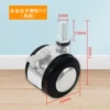 Alloy silk tooth foot wheel 2 inches (with brakes)
